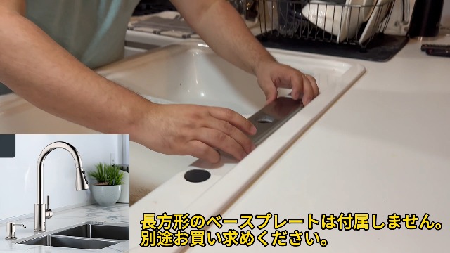 Amazon.co.jp: DAYONE高級マットブラックキッチン蛇口 自動センサー